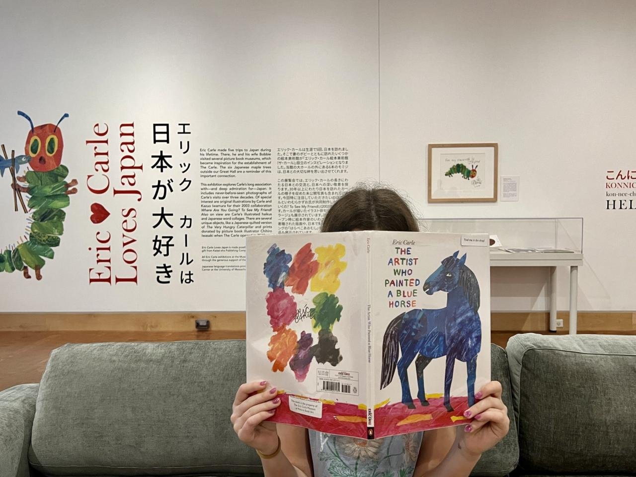 Six Ways to Explore the Eric Carle Museum of Picture Book Art in ...